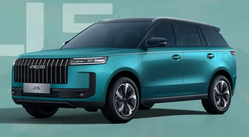 Jaecoo J5 Petrol Luxury Offer