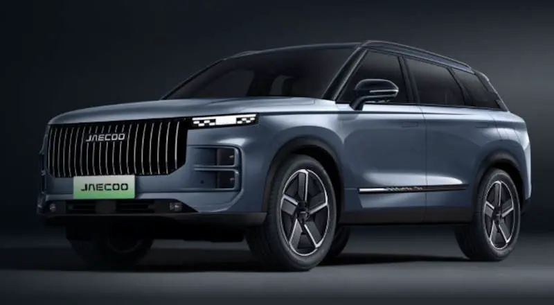 Jaecoo J7 SHS Plug-in Hybrid Luxury 2WD Offer