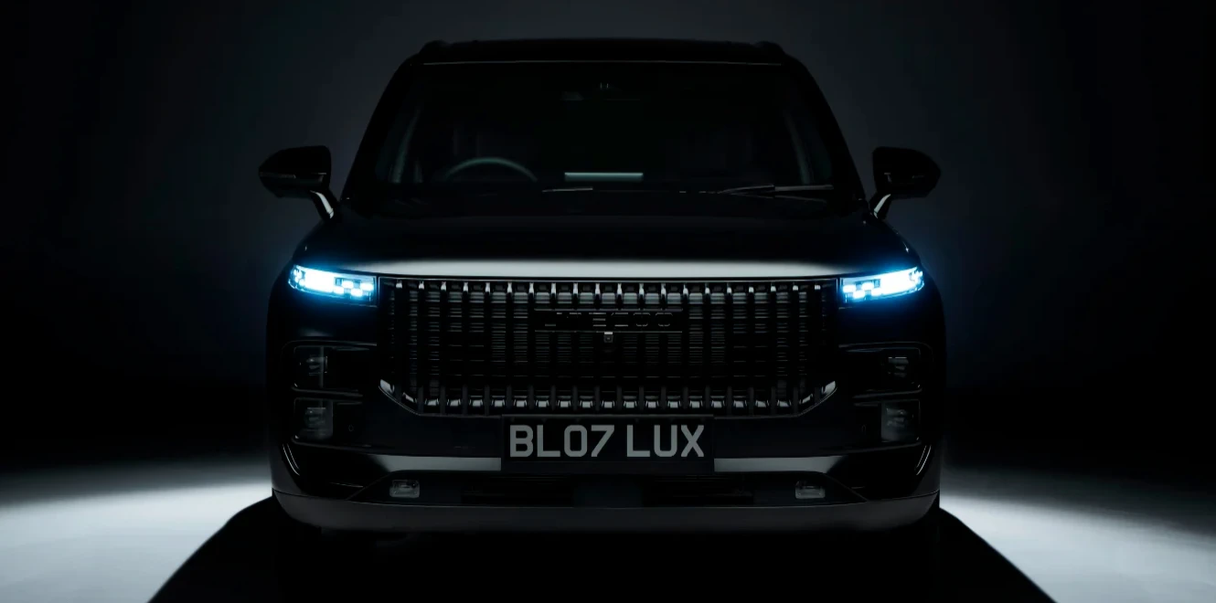 Black Luxury Edition