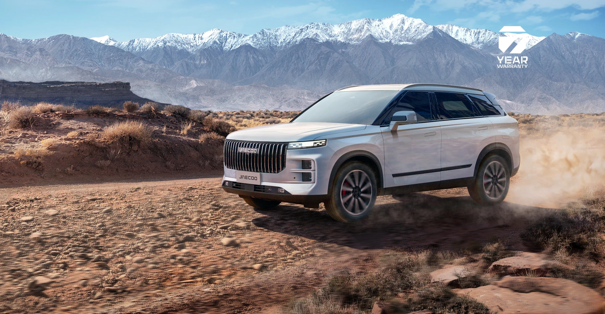 Jaecoo J7 Deluxe Petrol 2WD hero image