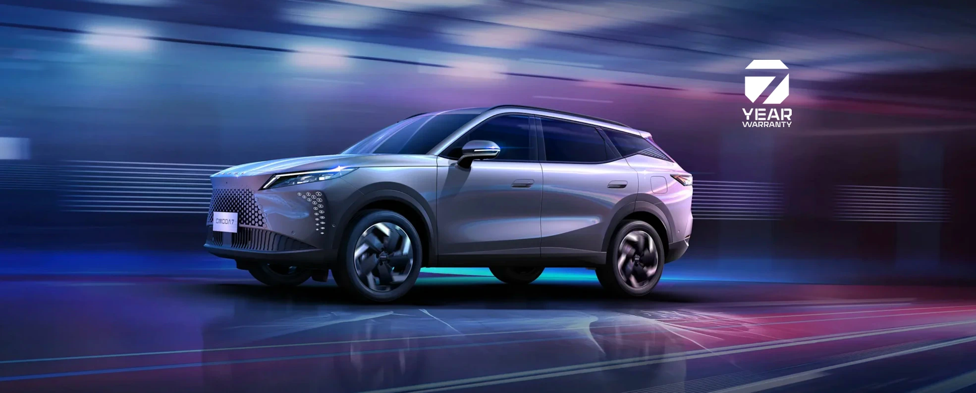 Omoda 7 Super Hybrid Noble hero image